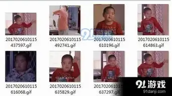 表情包胖子图片大全谢飞