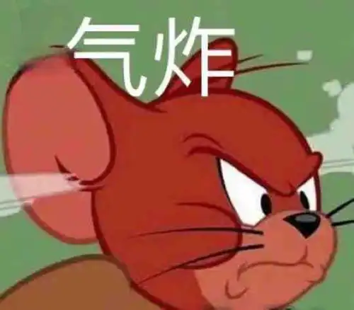 笑话段子男朋友的发小找他玩,我们两个进一下地主之谊唐昊