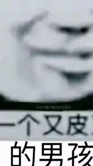 表情包抖音很火的满屏爱心表情