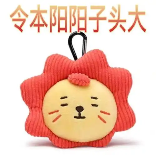 200613饭制莱阳表情包九宫格是王源爸爸的小宝贝