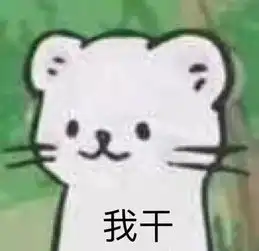 女友网上定了个露脐制服,试穿照晒了朋友圈...你们弱弱感受下哈哈哈