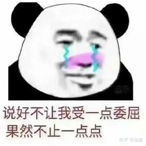 关于我暗恋同班女生的故事