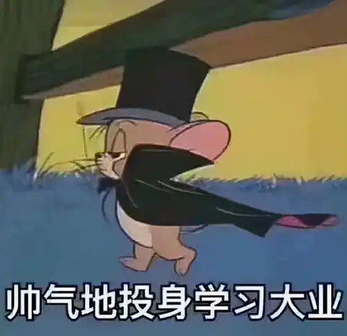 从汽车调试工转行软件测试,他的入职薪资是9k