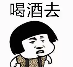 塑料兄弟情说好一起发财,男子却被哥们坑了24万