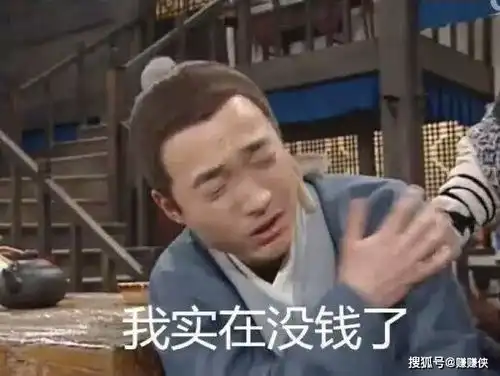 微信表情包图片朋友圈聊天,你试试不秒回看看