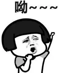 有点心疼李兰迪,近照她瘦的脸内凹,和同学排话剧一下就抱起了