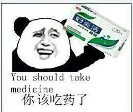 求大神给我暴走漫画的qq表情包啊,最好要带文字的谢谢了我的邮箱2047767420qq.不要西西的