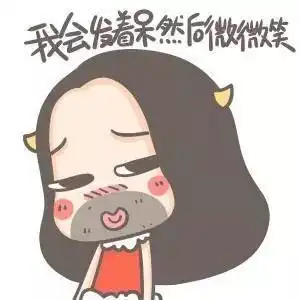 那些年,出现在我们身后的班主任......