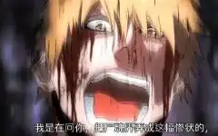如何使用在ppt中插入动态图片或表情包