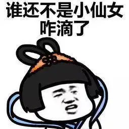 五年翻一倍日益壮大的女性玩家市场,连钢铁直男的厂商都心动了