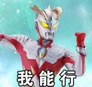 这届成考太简单了,一起来吐槽