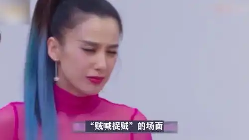 黄圣依回应浪姐表情管理,不料伊能静当场拆台