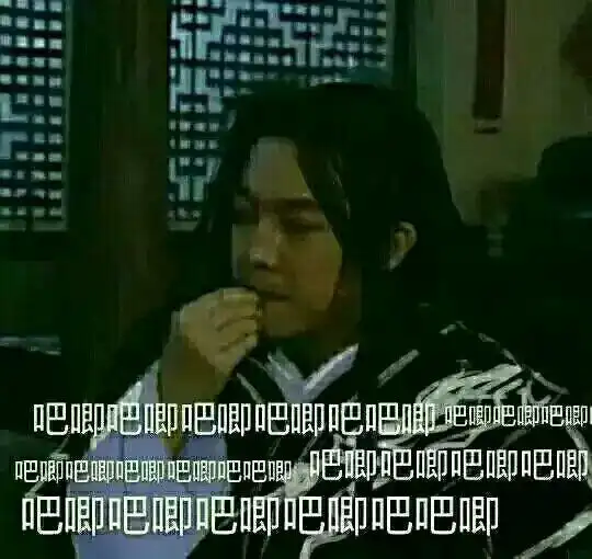 笑话哈哈哈