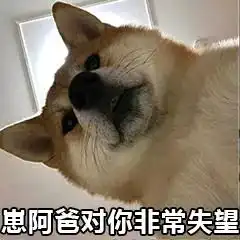 深扒整容级护肤神器,砸了那么多钱其实最该买的竟然是....