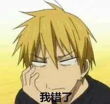 一些萌萌的表情包