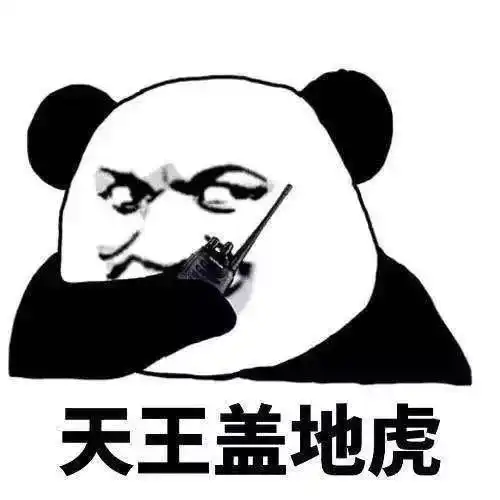 微信语音也能被克隆京东推出猪脸识别中国移动将试点手机流量阶梯定价