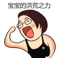 我的铁粉走了,我该怎么办