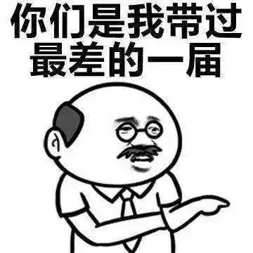 马云在教师节退休当老师他花精力所创办的学校竟长这样