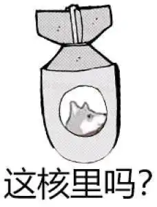 关于律师函你需要知道的小知识