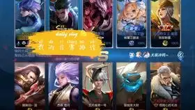还就那个起飞
