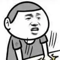 厉害图片表情包表情包