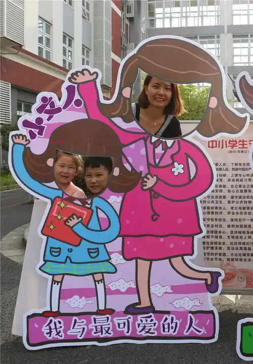 感恩由心生,老师最可爱