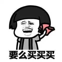 这才是给女朋友道歉的正确姿势啊这个技能必须get