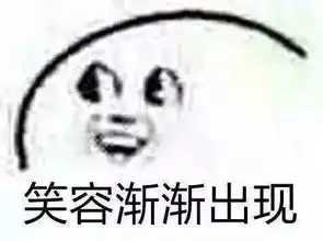 小伙酒驾被扣12分并被暂扣驾照6个月竟专程送锦旗感谢交警