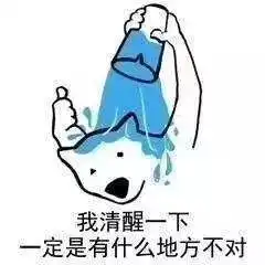 你的高温雷阵雨套餐已送达未来几天海南最高温36桑拿天又来啦