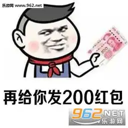 碗刷了地扫了我可以去玩了吗表情图片男人婚后是多么不容易表情包下载乐游网游戏下载