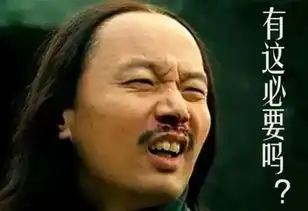 葛大爷不仅只有表情包,浑身上下都是戏