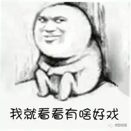 有了ta,江苏卫视跨年演唱会更好看