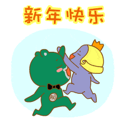 八省联考,首次新高考适应性考试23日开考