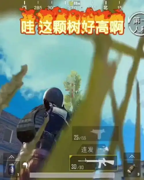 都怪我好奇心太强好奇害死猫啊