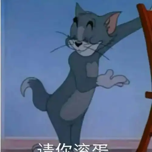 出轨翻车实录就这个智商,你还好意思绿我
