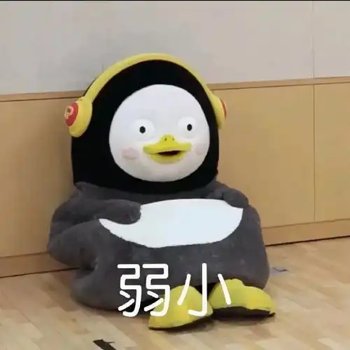 为什么女明星熬夜不长痘