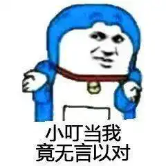 经过通宵练习打出完美操作,结果竟是电脑自动