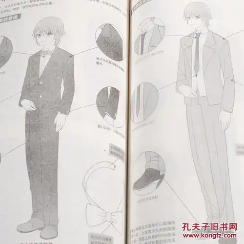 漫画素描技法从入门到精通美男篇漫画教程书零基础零基础学画漫画画漫画教程书漫画人物绘画教程书