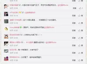 小奶狗变小男子汉,20岁的刘昊然长大了,扎起小辫儿变霸道总裁