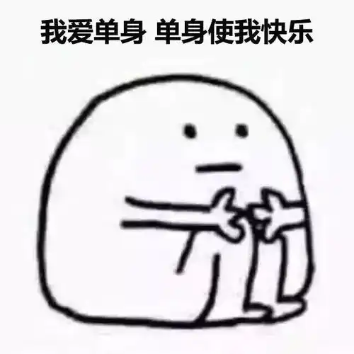 您的快递正在派送中,请点击签收
