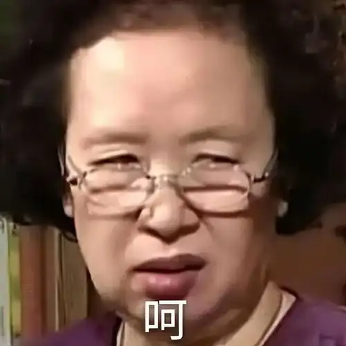 2021年,两华人大妈网上对骂16年,法庭当场动刀斗殴,震惊华人圈