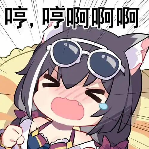 可爱沙雕表情包你的绿帽子掉了