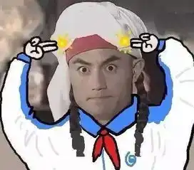 对不起,这几种人来贵州绝对要后悔