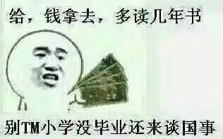 之家你可牛