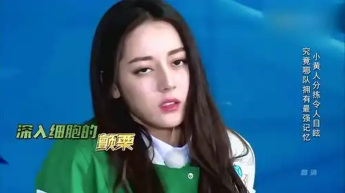 柠檬汁喝出兄弟团表情包,刘嘉玲优雅喝完,李晨调侃邓超众人笑喷