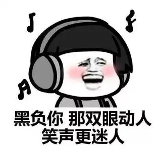 明天就要考试了,你紧张吗