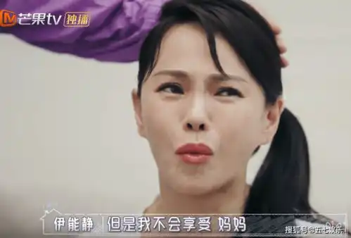 伊能静拉踩别人是因为背景强大其实,她只是一只丑小鸭