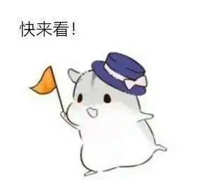 华蓥市人民法院公布2021年第一批失信人员