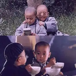 郝邵文小时候表情包