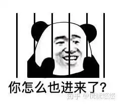 如何评价易安中学余沐阳